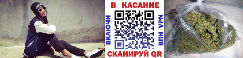 Купить Мглин A-PVP  Галлюциногенные грибы  Меф мяу мяу  Канабис  ГАШ  КОКАИН 