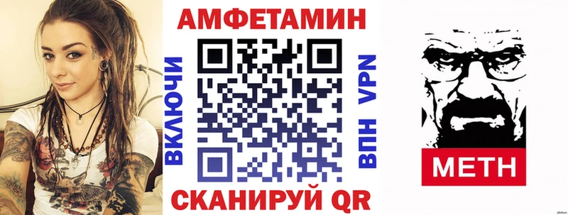 omg зеркало  Мглин  Amphetamine 98% 