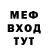 Кетамин VHQ Phenomenalist