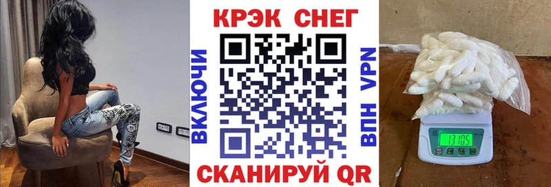 Cocaine Columbia  купить наркоту  Мглин 
