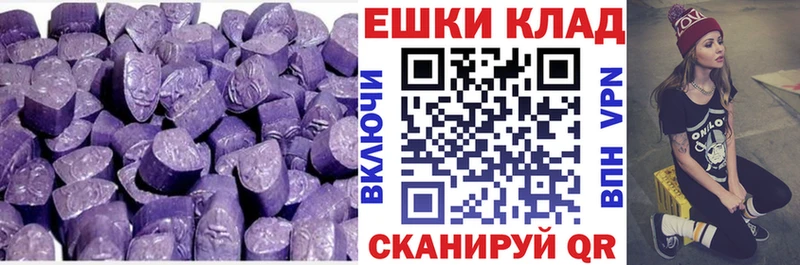 как найти закладки  Мглин  ЭКСТАЗИ бентли 