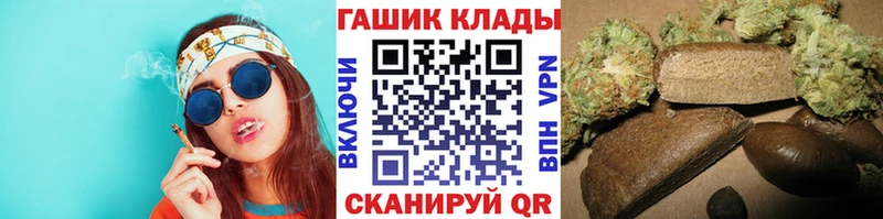 kraken ССЫЛКА  Мглин  ГАШИШ Premium 