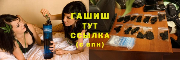 прущая мука Лабытнанги