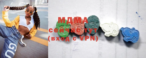 прущая мука Лабытнанги