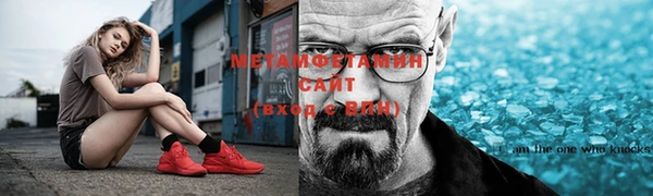 прущая мука Лабытнанги