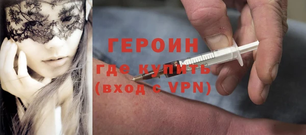 прущая мука Лабытнанги