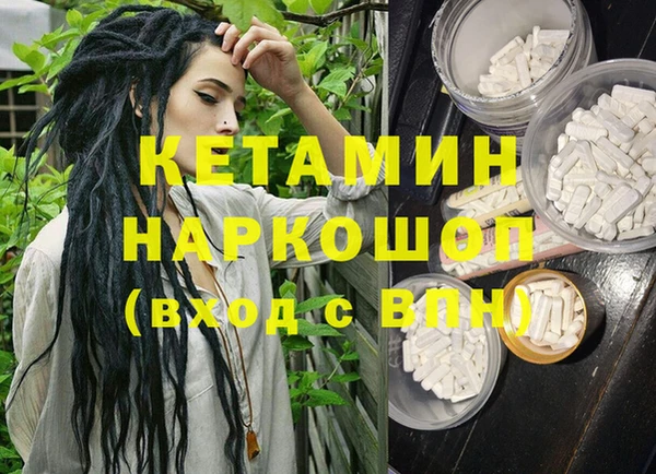 прущая мука Лабытнанги