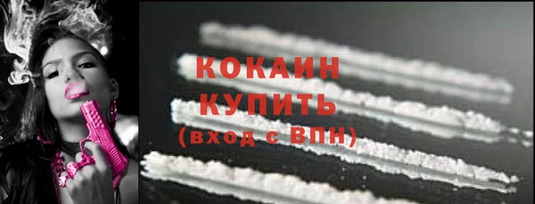 прущая мука Ладушкин