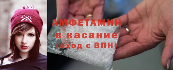 прущая мука Ладушкин
