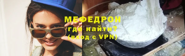 прущая мука Лабытнанги