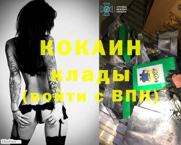 прущая мука Лабытнанги