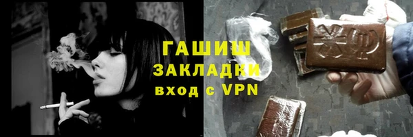 jwh Лагань