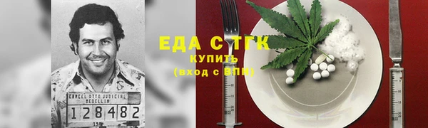 прущая мука Лабытнанги