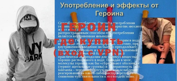 jwh Лагань