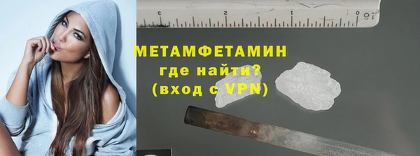 прущая мука Лабытнанги