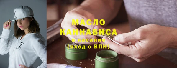 jwh Лагань