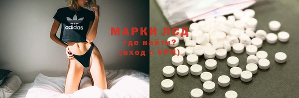 прущая мука Ладушкин