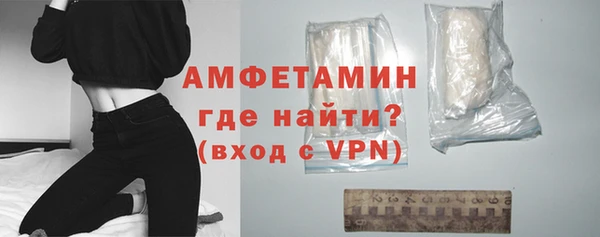 прущая мука Лабытнанги