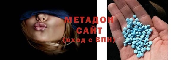 jwh Лагань