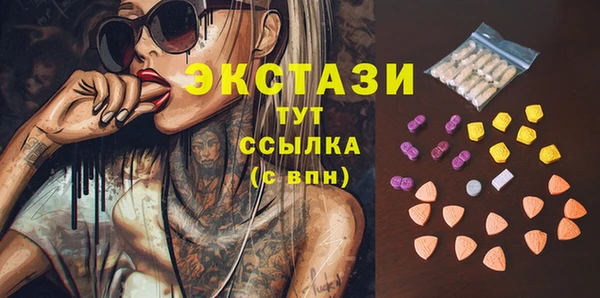прущая мука Ладушкин