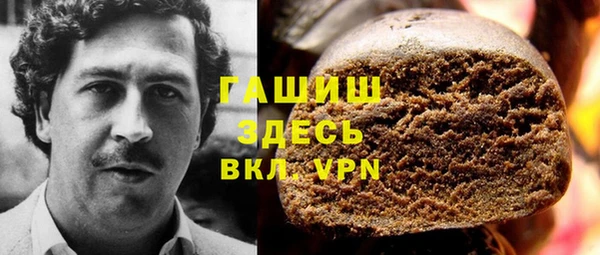 прущая мука Лабытнанги