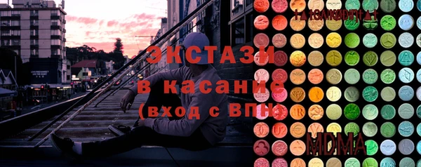 прущая мука Ладушкин