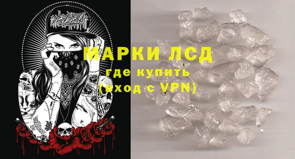jwh Лагань