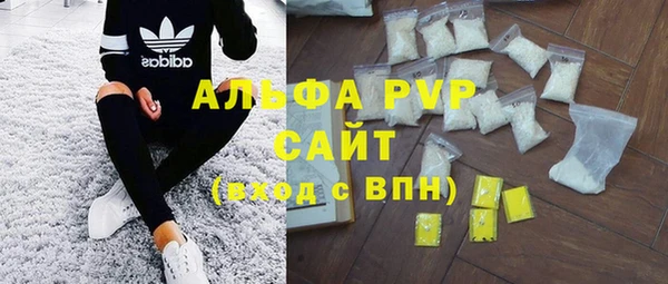 jwh Лагань