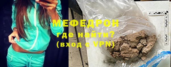 прущая мука Ладушкин