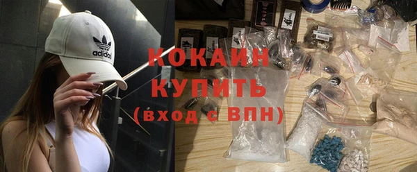 прущая мука Ладушкин