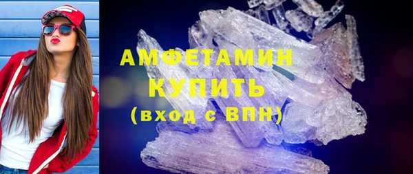 прущая мука Лабытнанги