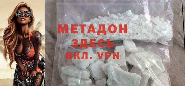 прущая мука Ладушкин