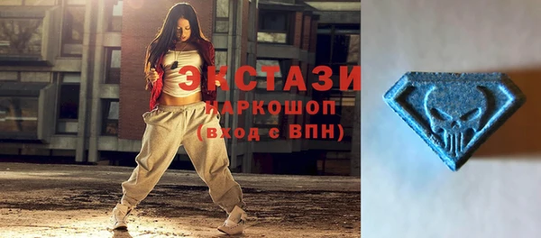прущая мука Ладушкин