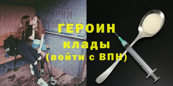 прущая мука Лабытнанги