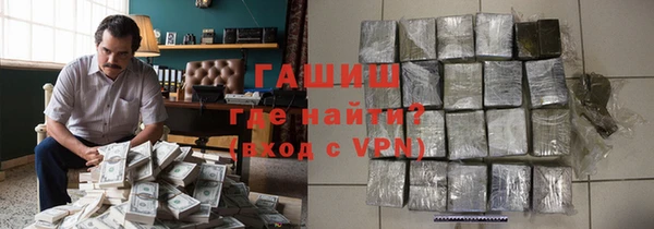 прущая мука Лабытнанги