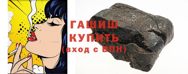 jwh Лагань