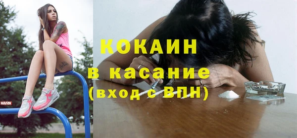 прущая мука Ладушкин