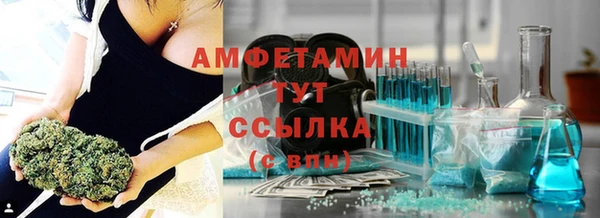 прущая мука Лабытнанги