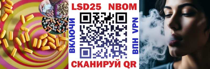 закладки  Мглин  Лсд 25 экстази кислота 