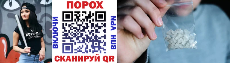 гидра вход  Мглин  Первитин Methamphetamine 